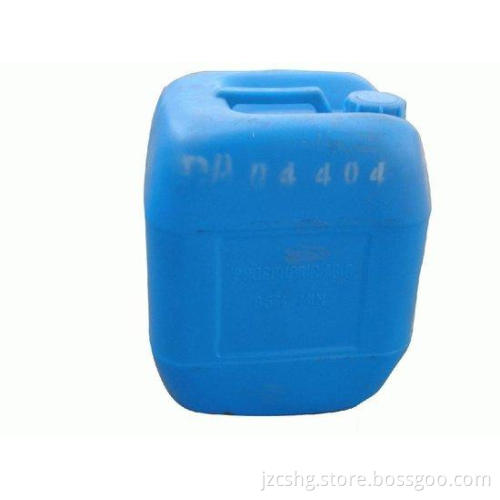 Phosphoric Acid Food Grade (CAS No.: 7664-38-2)